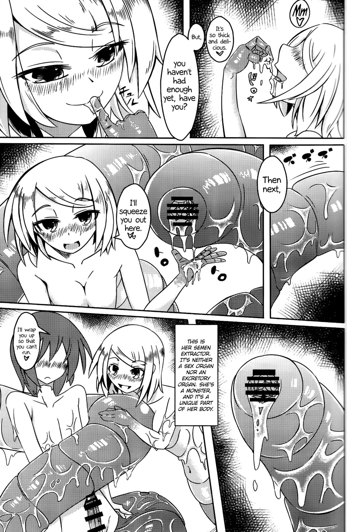 Watashi no Koibito o Shoukai Shimasu! Soushuuhen  =TLL + CW= page 7 full