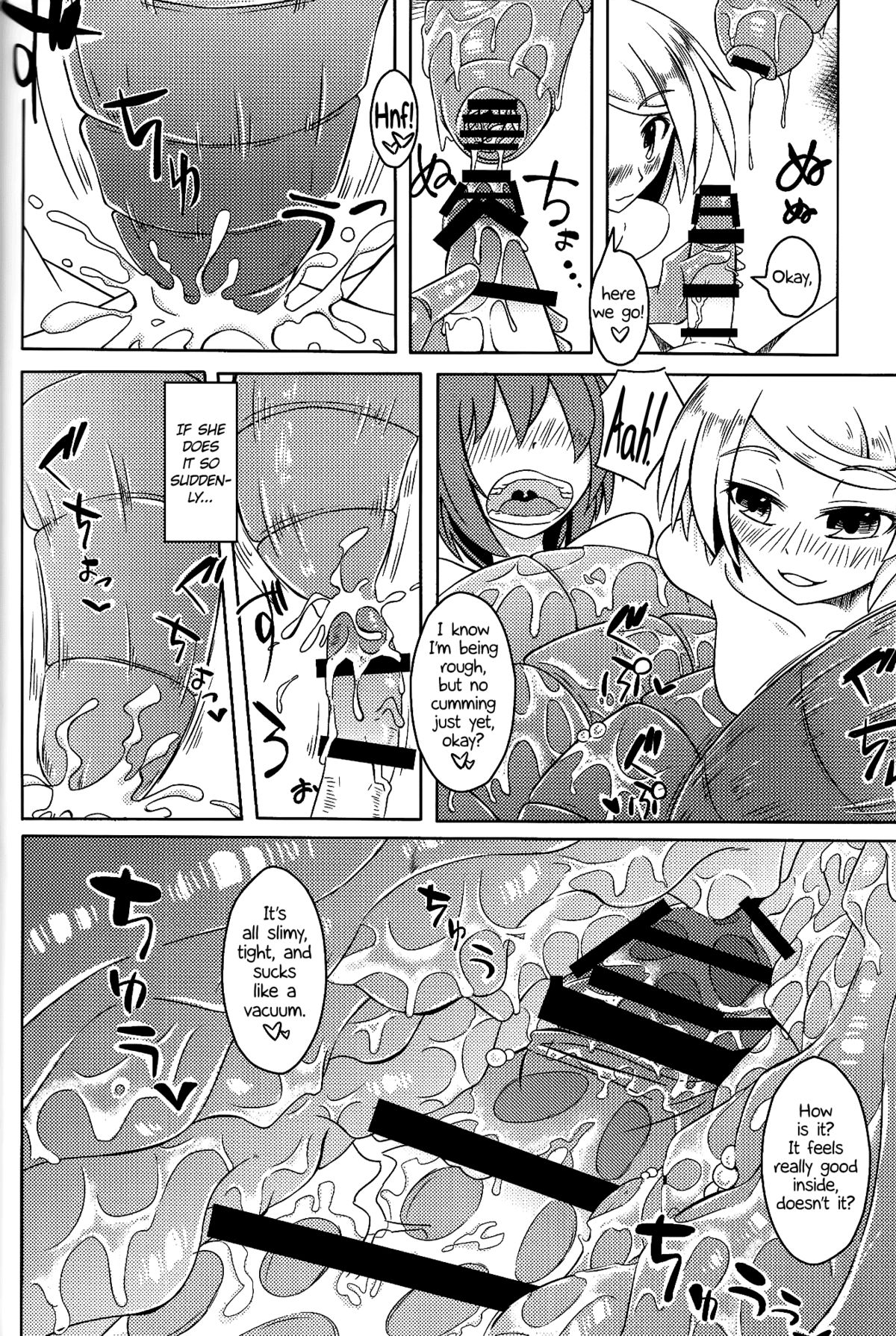Watashi no Koibito o Shoukai Shimasu! Soushuuhen  =TLL + CW= page 8 full