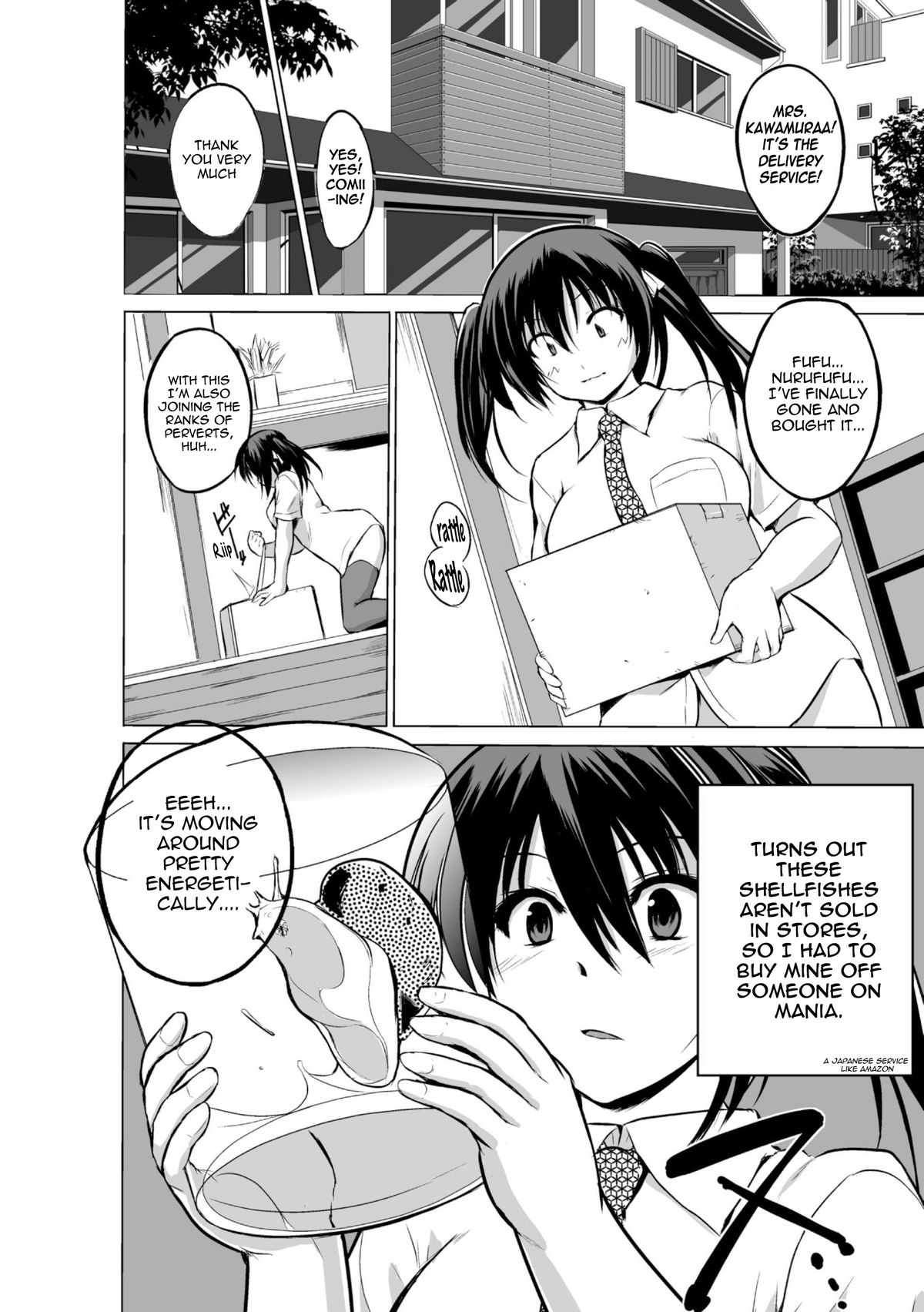 Mizu Asobi ~Kai Rui~ page 2 full