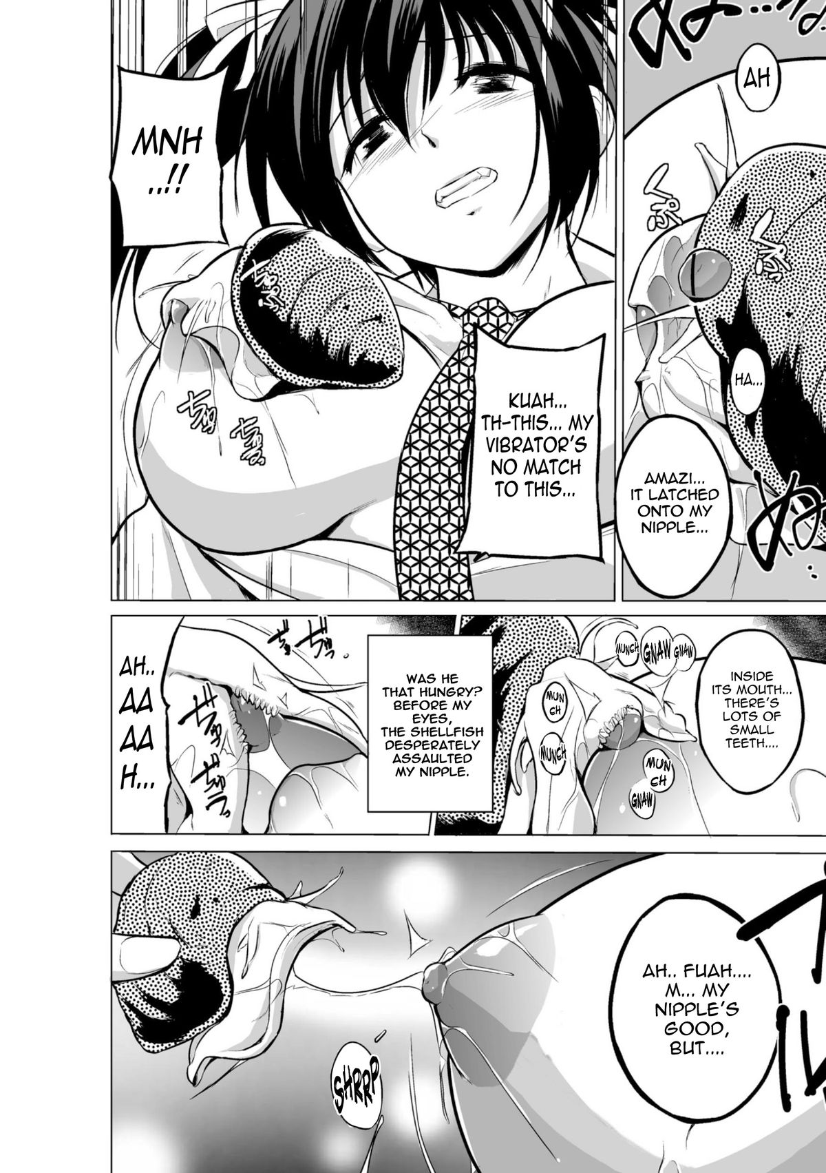 Mizu Asobi ~Kai Rui~ page 4 full