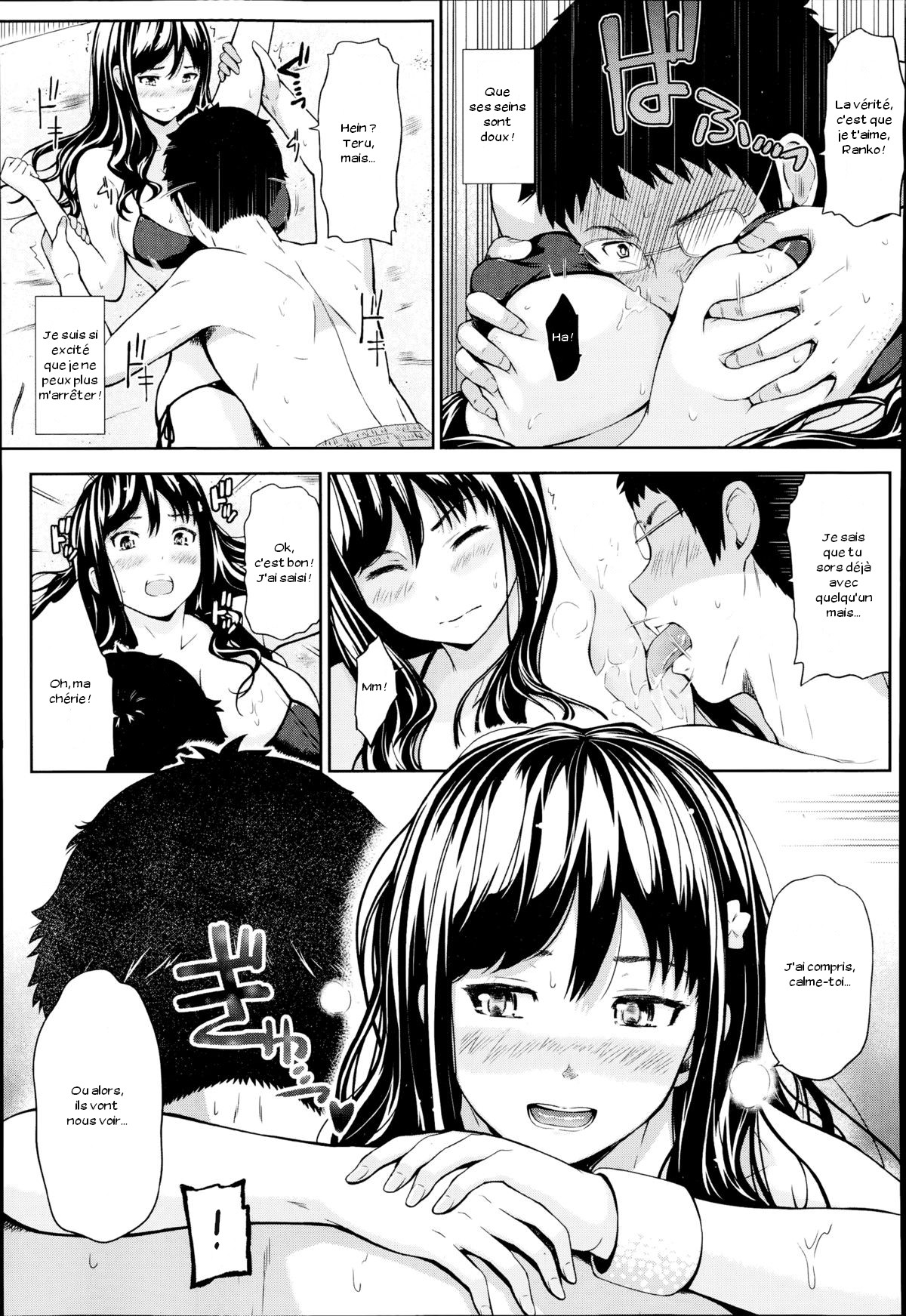 Swap on the Beach!! page 9 full