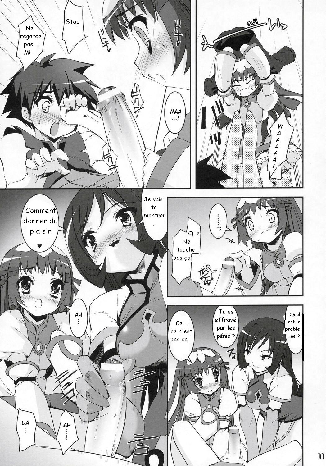 Zoi Petit page 10 full