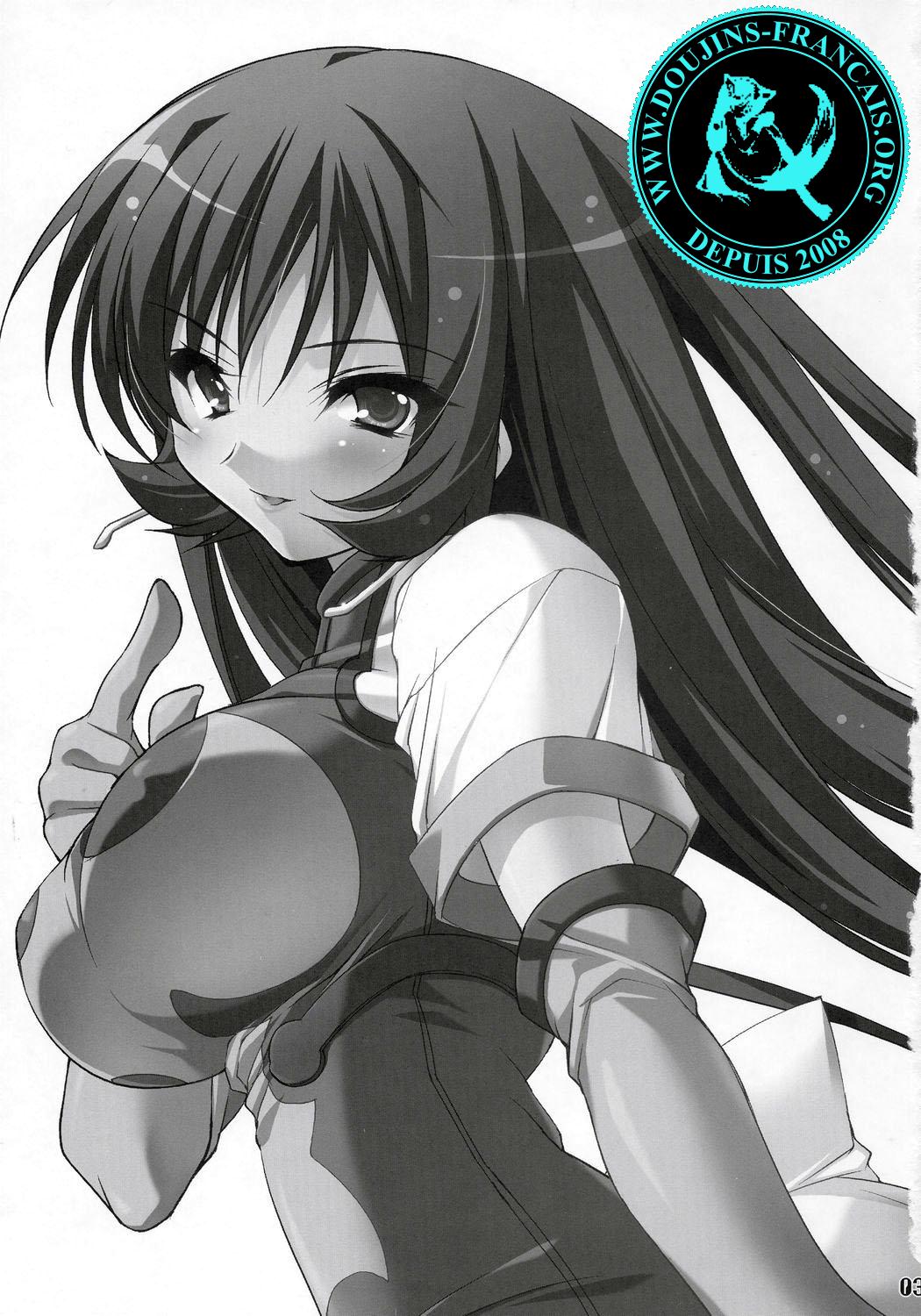 Zoi Petit page 2 full