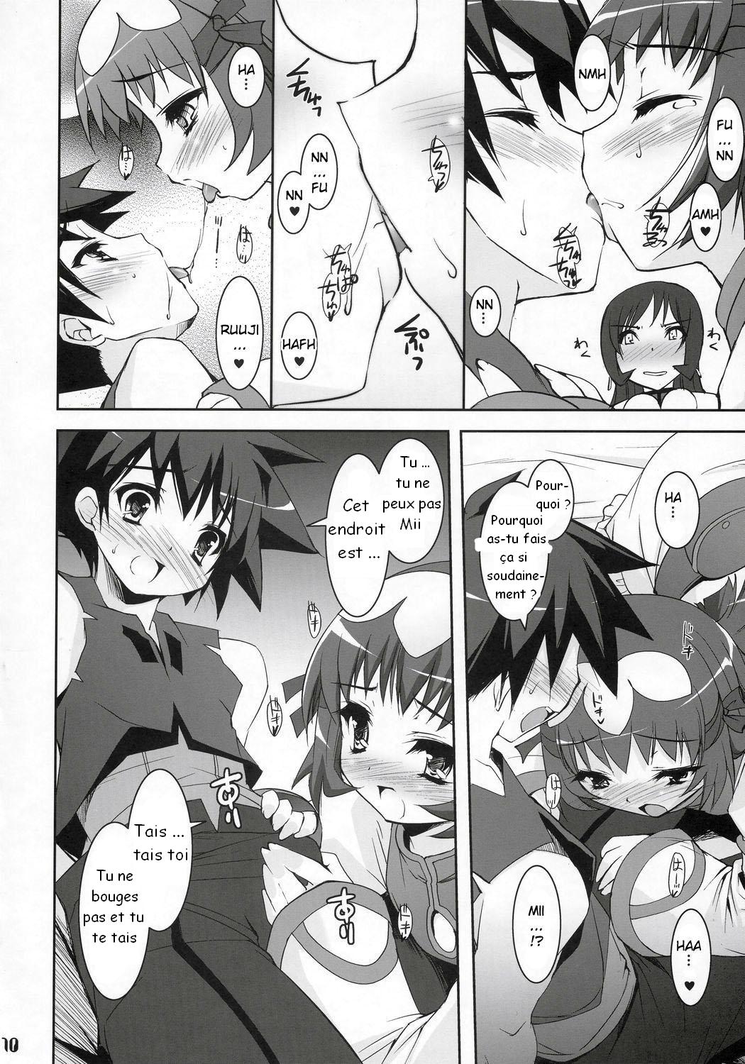 Zoi Petit page 9 full