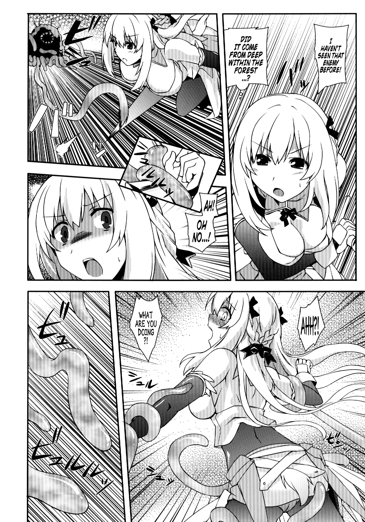 Choujigen Megamix! | Hyperdimension Megamix! page 9 full