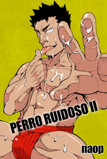 Kenken 02 | Perro ruidoso II cover