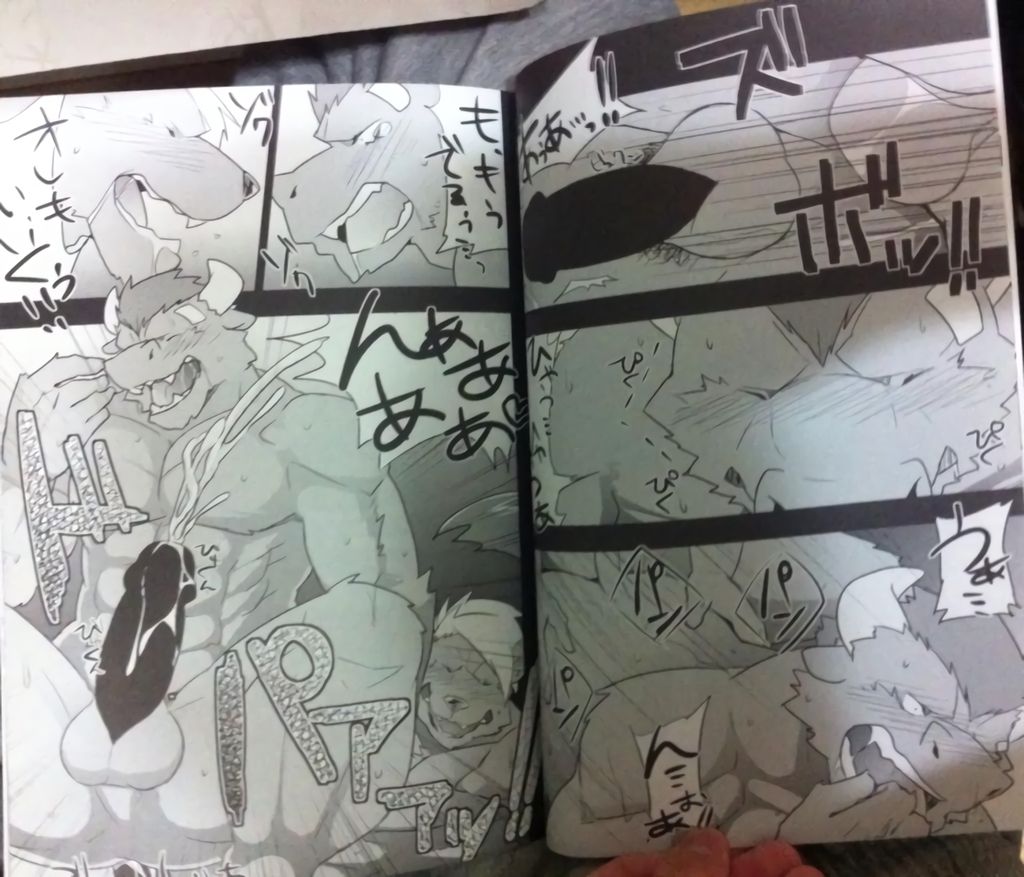 RED page 4 full