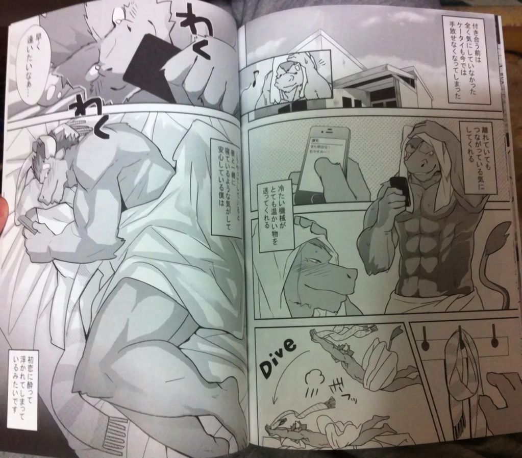 RED page 9 full