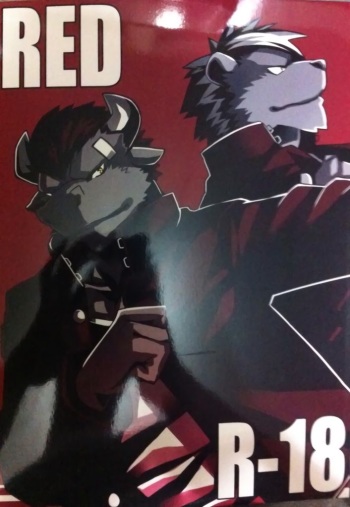 RED cover