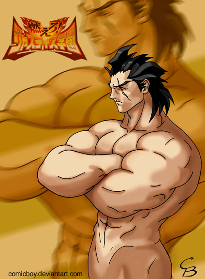 Collection: Gakuen justice  PART.2 - Yaoi Bara page 7 full