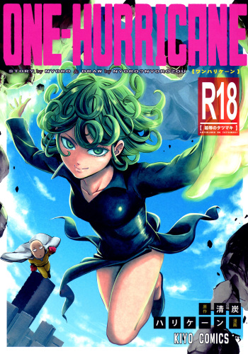 ONE-HURRICANE - Kutsujoku no Tatsumaki cover