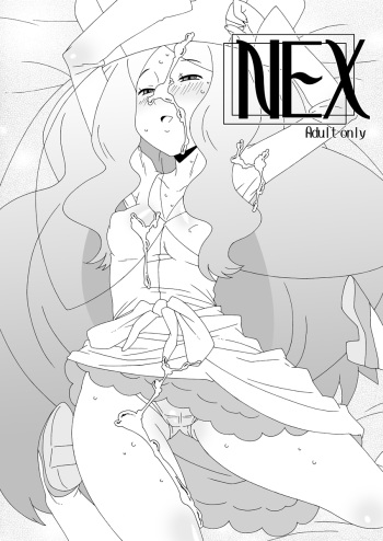 NEX cover