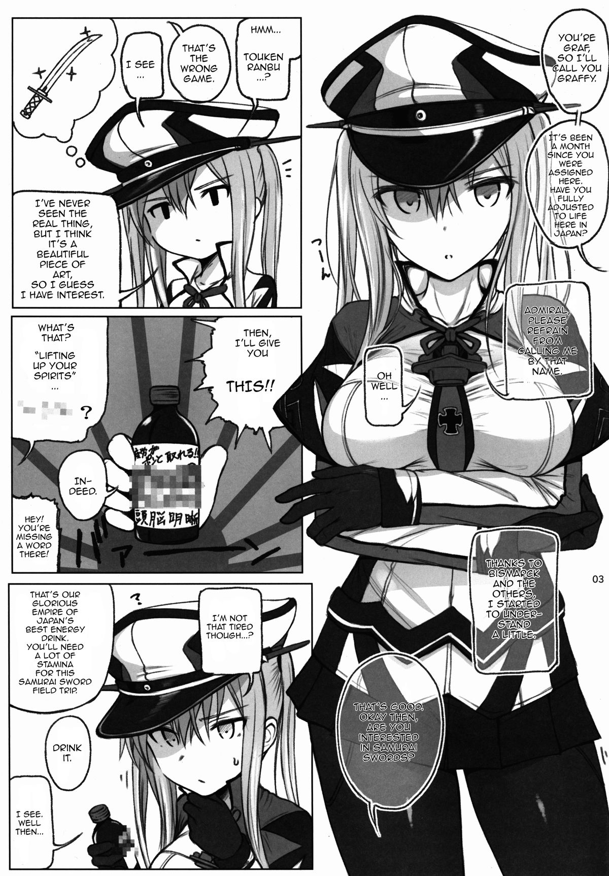 Graf Zeppelin no Wakuwaku ❤ Nihon Bunka Taiken - Nihontou Hen | Graf Zeppelin's Exciting ❤ Japanese Culture Experience - Japanese Sword Arc page 2 full