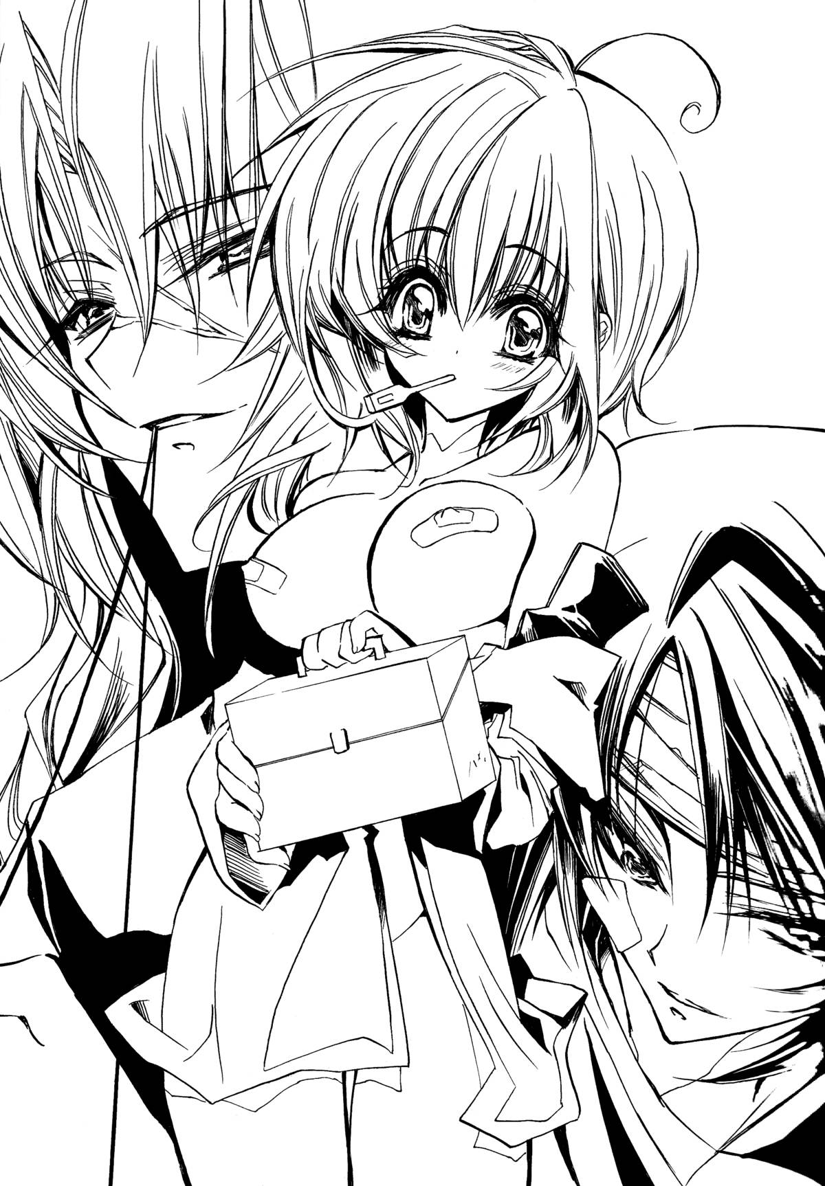 Kira-chan ni Onegai! page 2 full