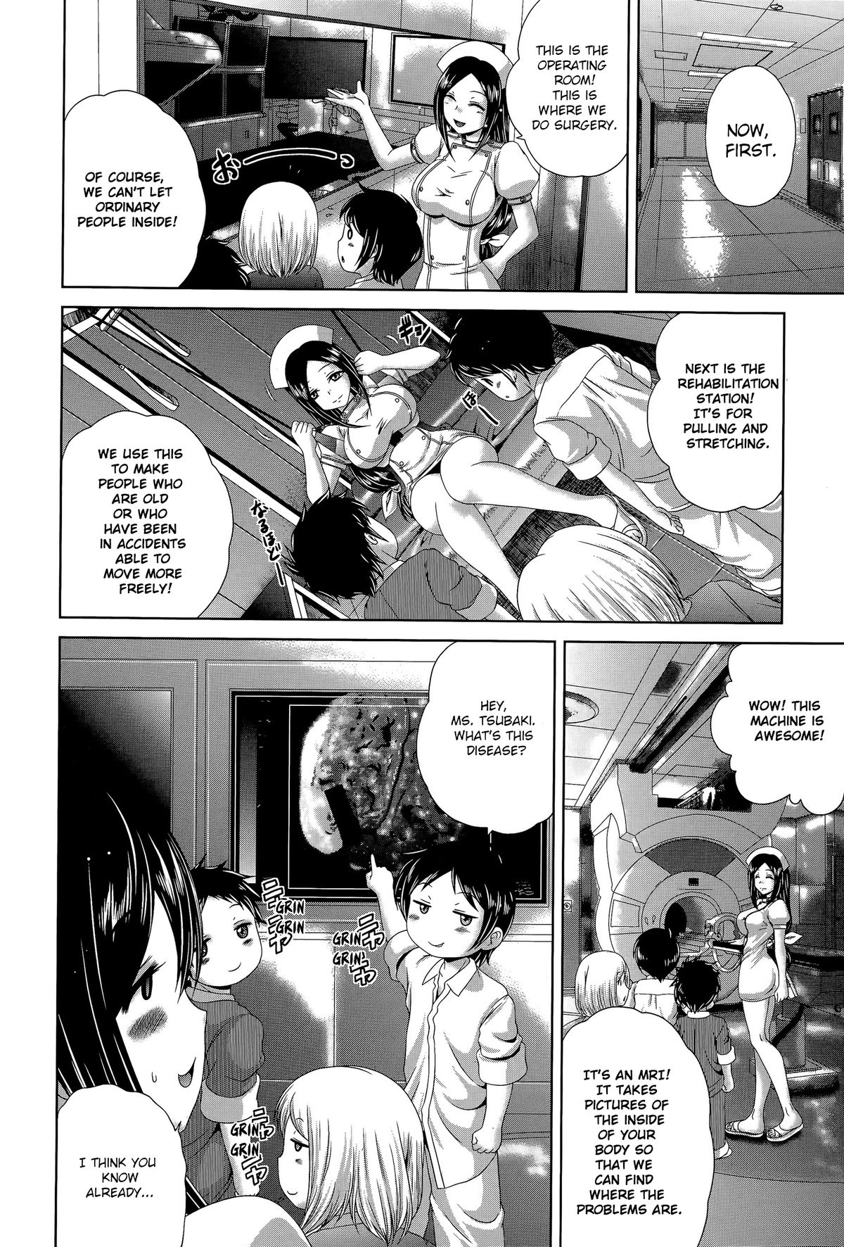 Youkoso Yozakura Byouine 3 | Welcome to Yosakura Hospital 3   =SNP= page 4 full