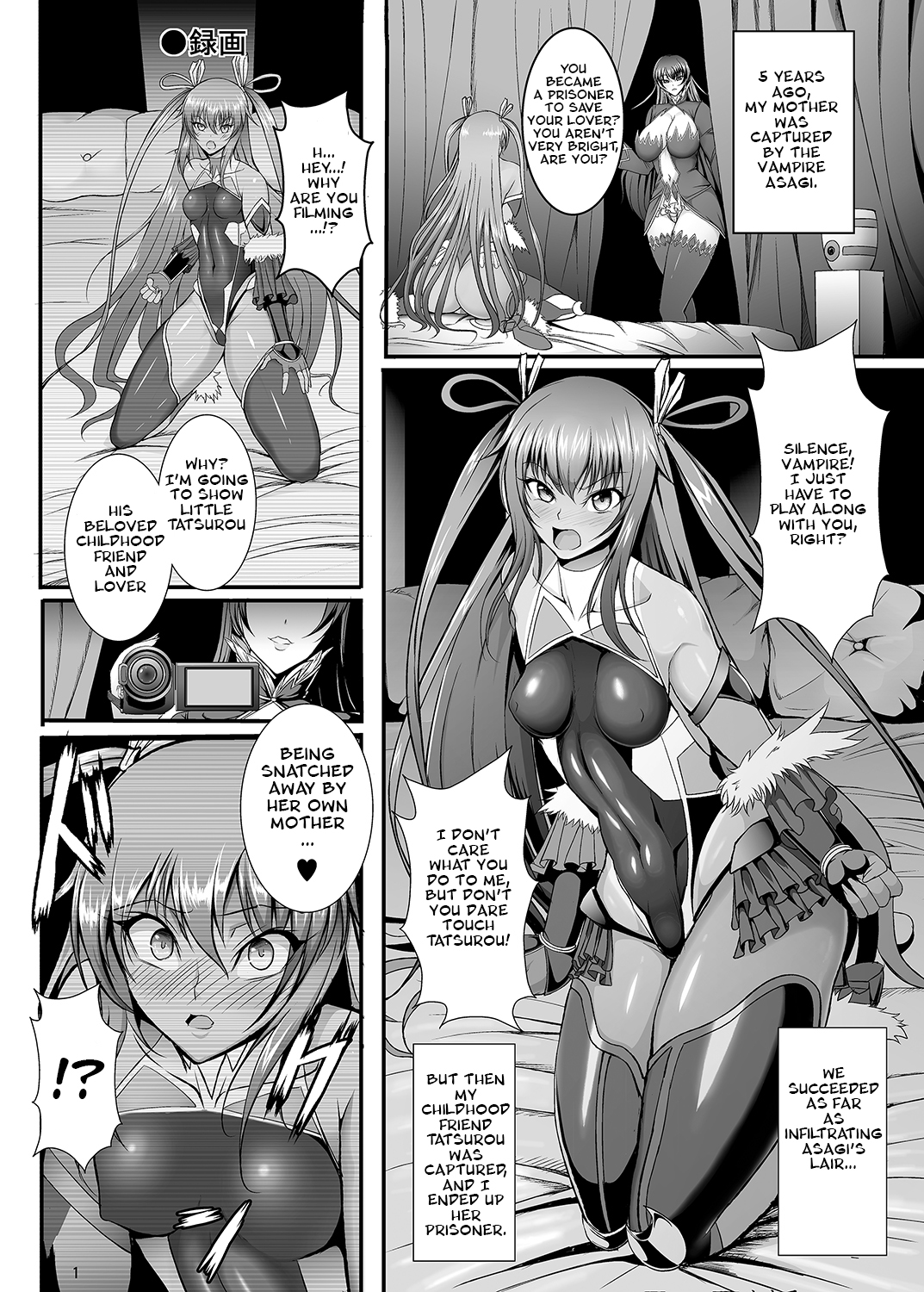 Kyuuketsuki Yukikaze ~Dain no Video Letter~ | Vampire Yukikaze Corruption Video Letter page 2 full