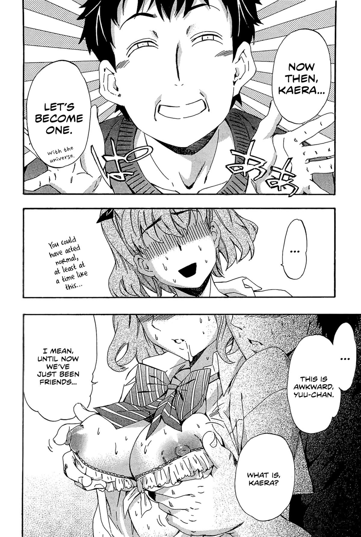 Hotoke no Kao o Shitteiru ka | Do You Know About Buddha's Face? page 10 full