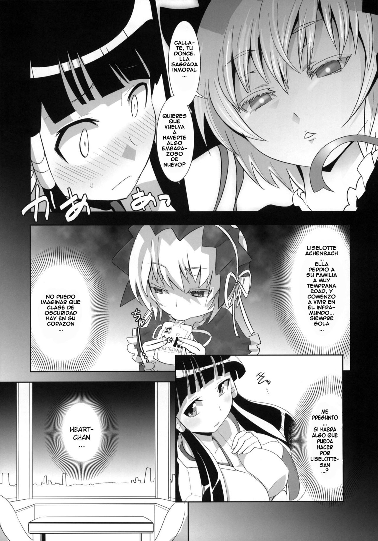 ARCANA JUICE 4 page 3 full