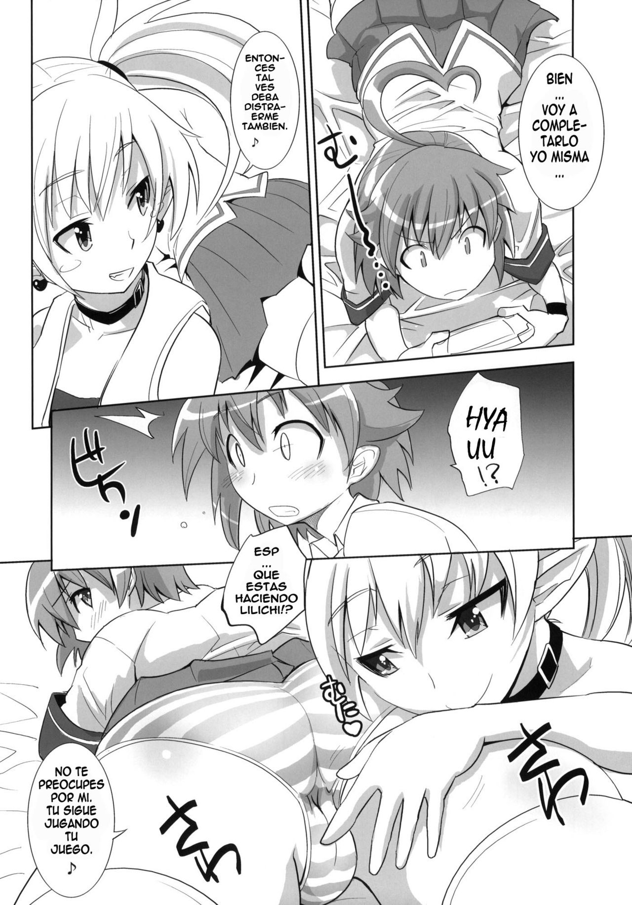 ARCANA JUICE 4 page 5 full