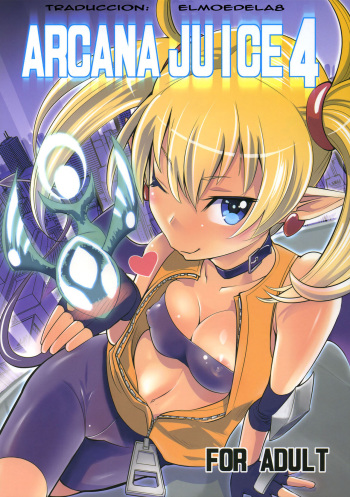 ARCANA JUICE 4 cover