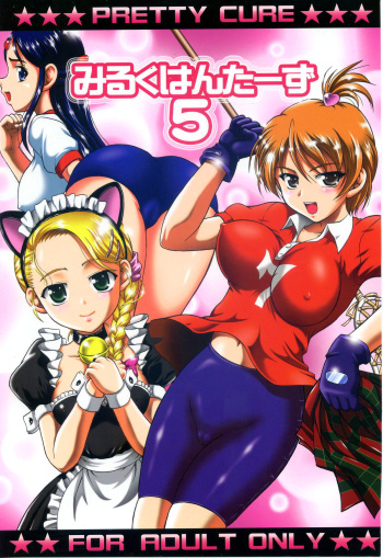 Milk Hunters 5 cover