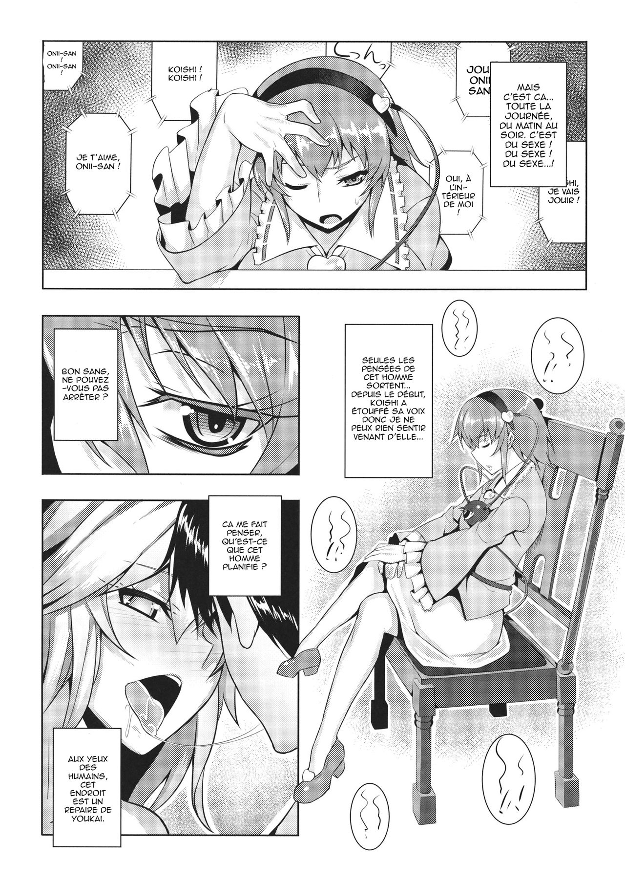Jigoku de Hana o Sakasemashou page 5 full