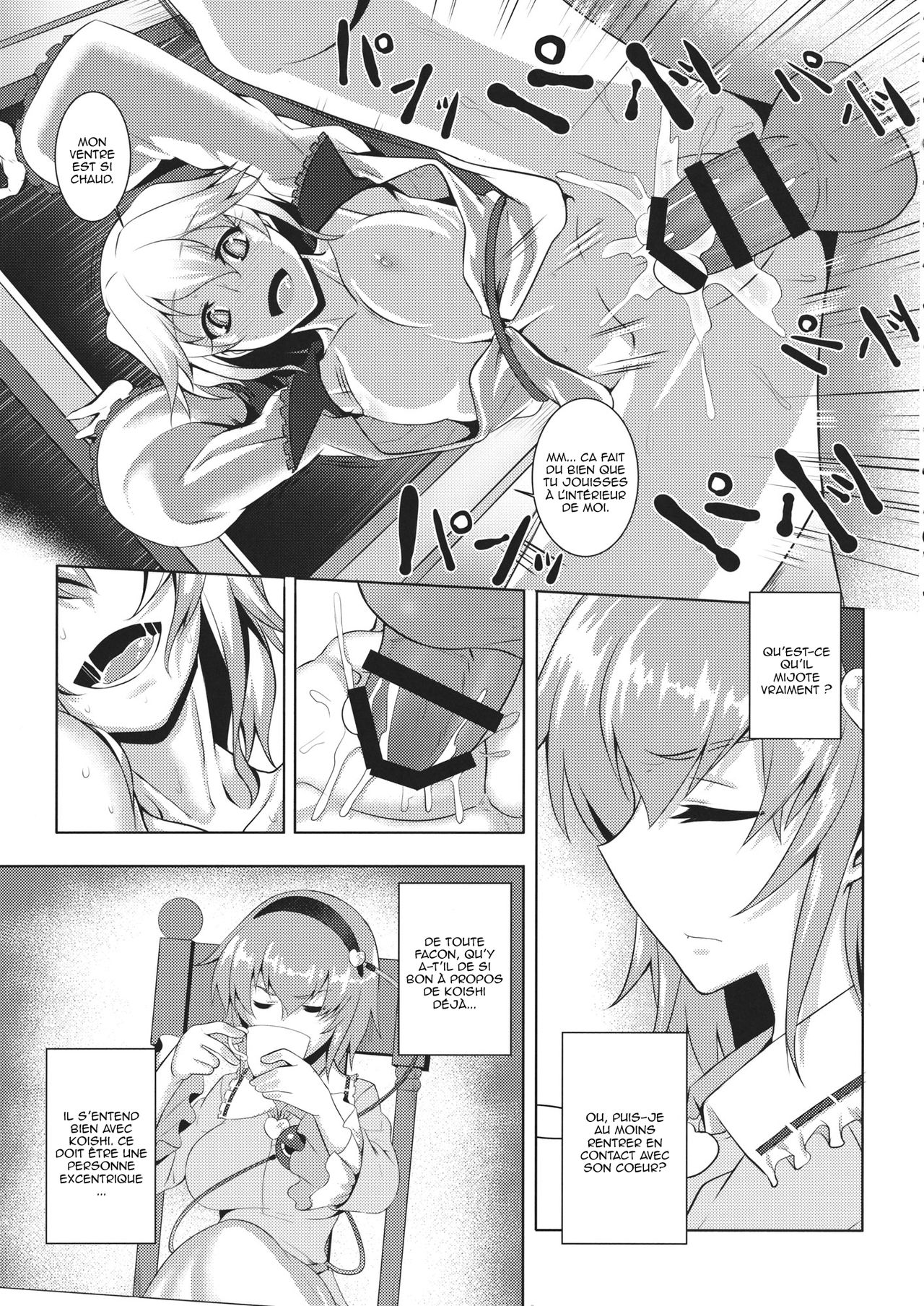 Jigoku de Hana o Sakasemashou page 6 full