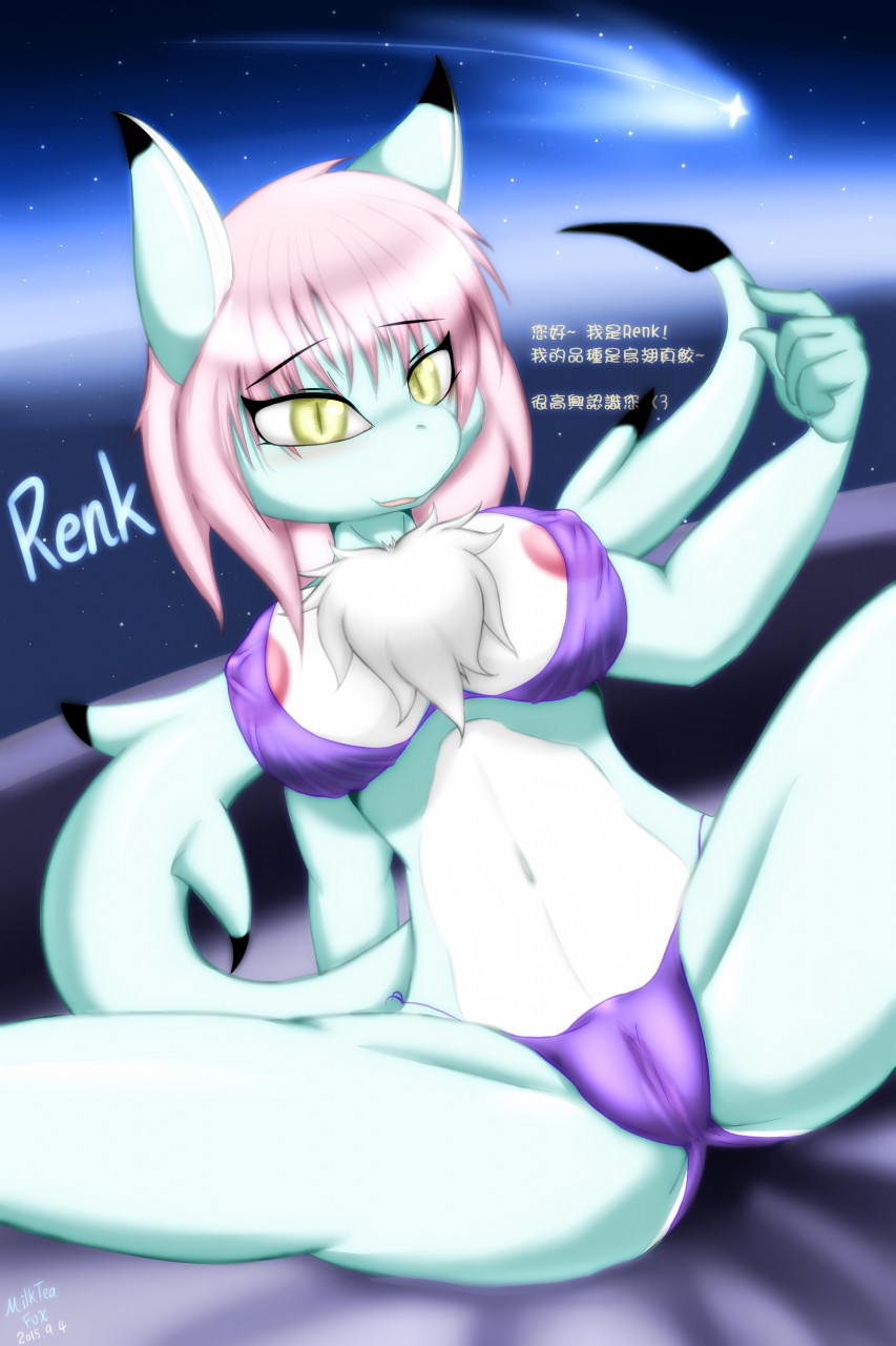 Artist - x157258 page 3 full