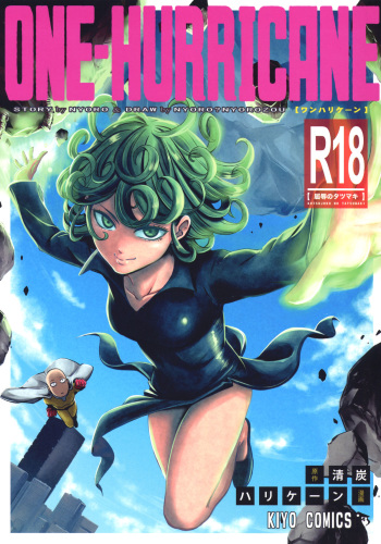 ONE-HURRICANE - Kutsujoku no Tatsumaki cover
