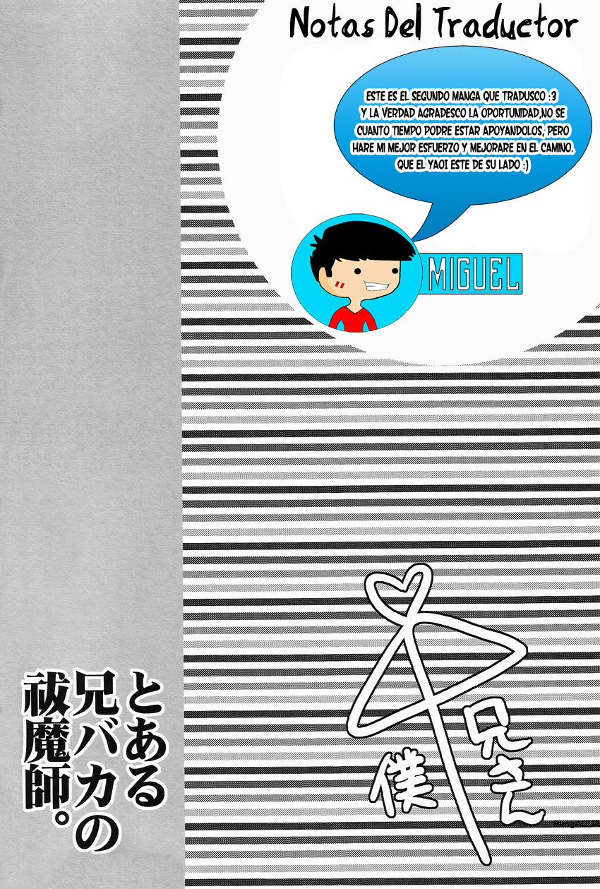 Toaru Ani-Baka no Exorcist. page 3 full