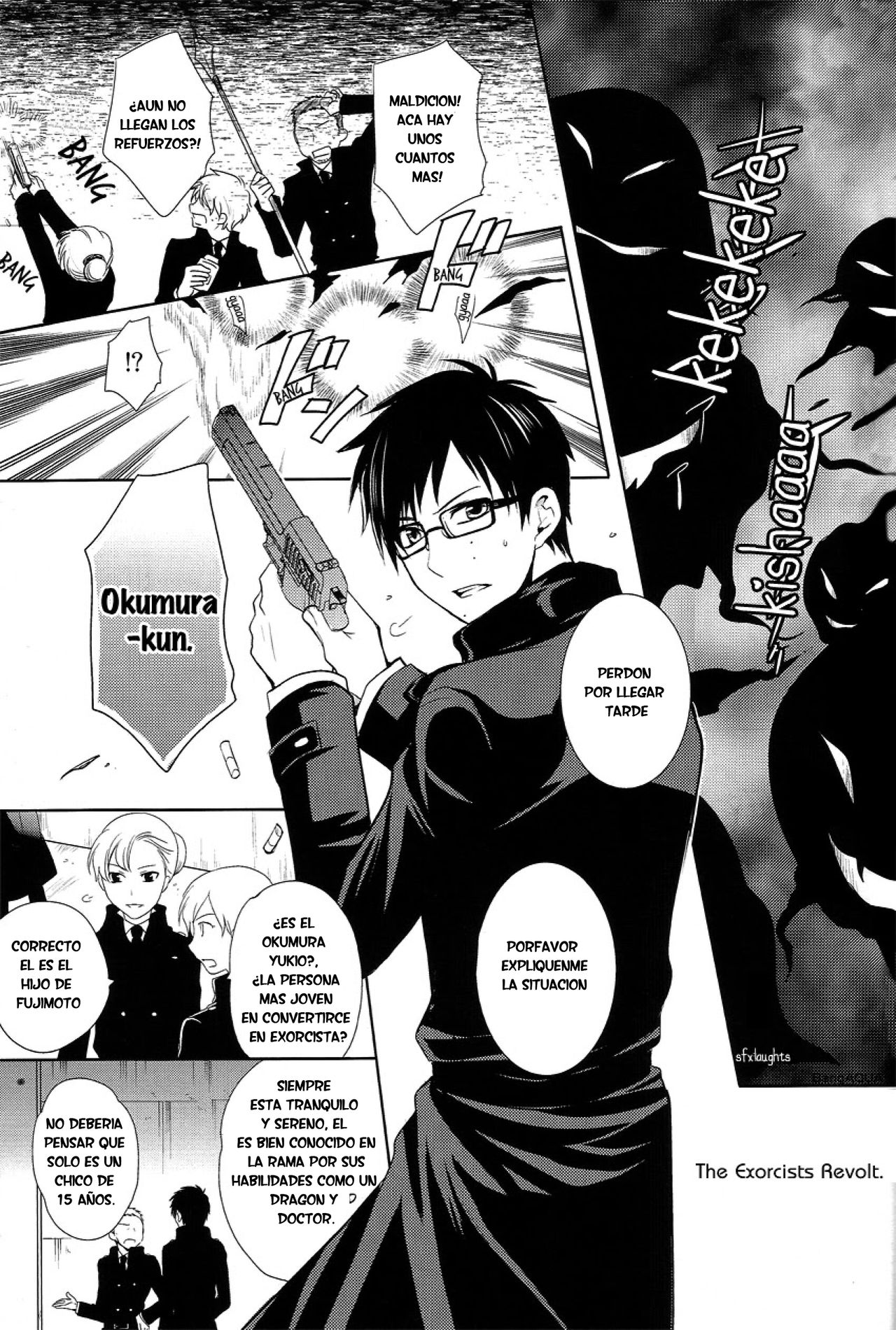 Toaru Ani-Baka no Exorcist. page 4 full