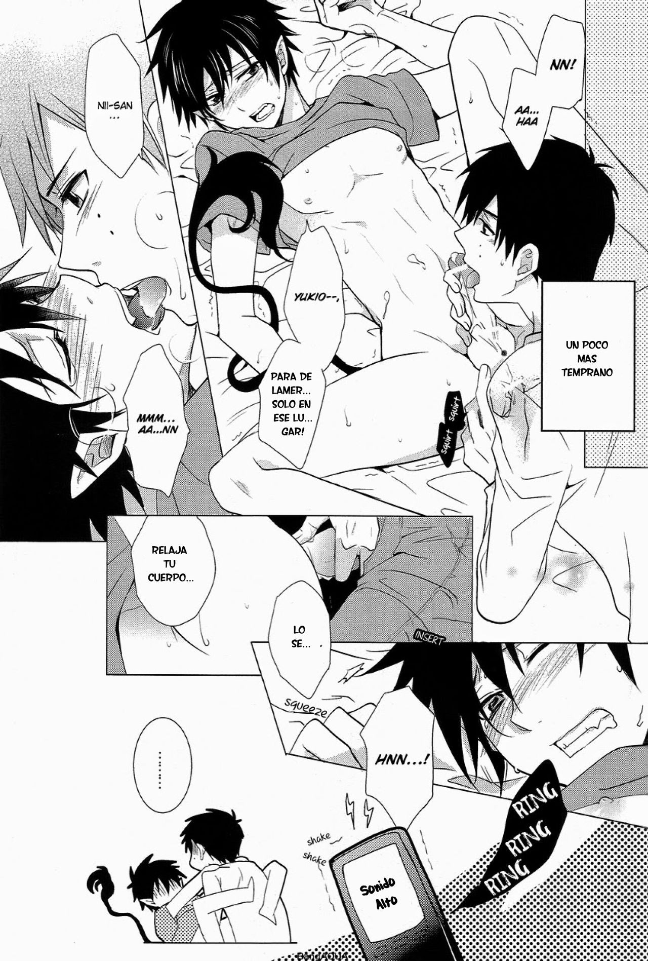 Toaru Ani-Baka no Exorcist. page 6 full