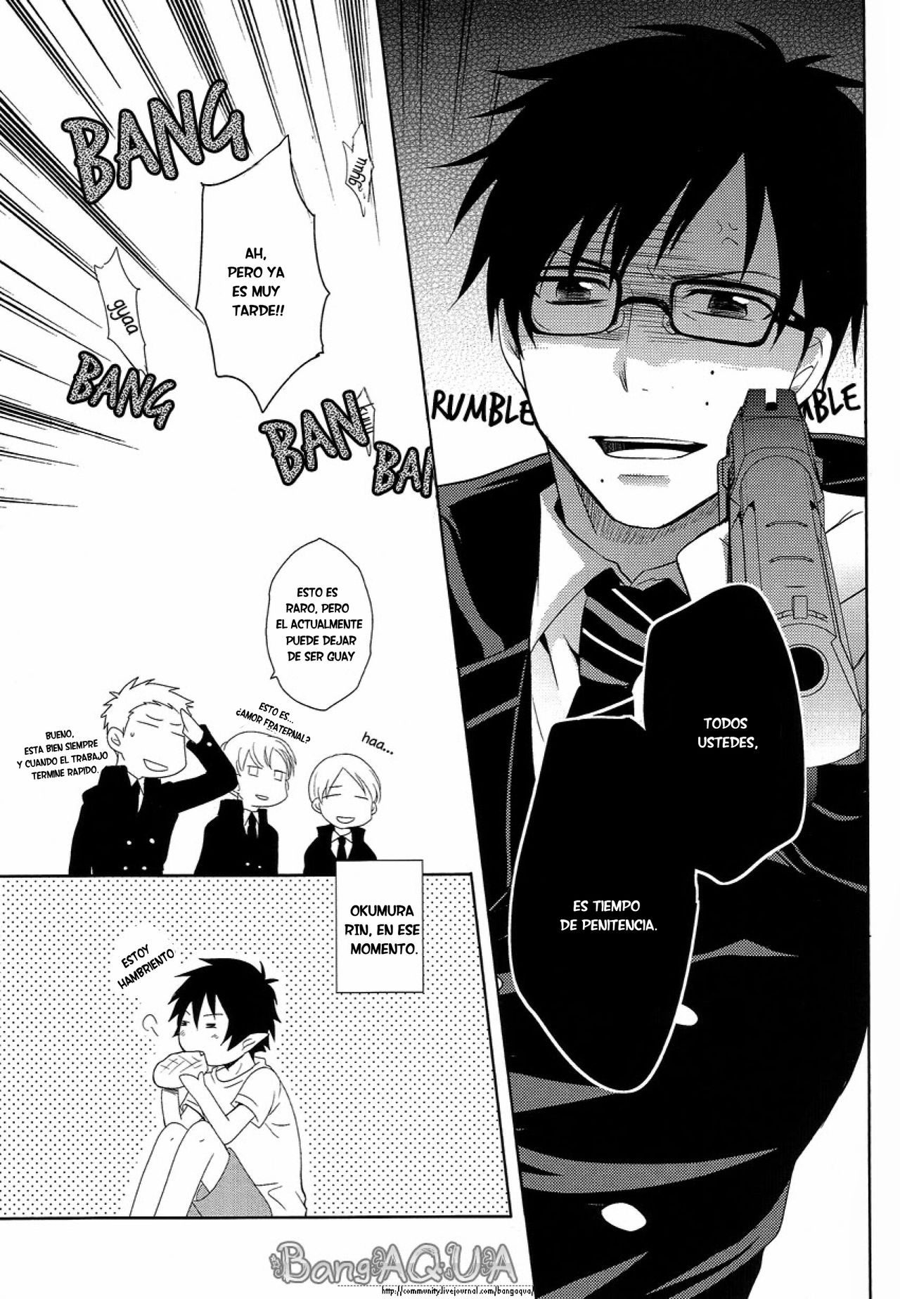 Toaru Ani-Baka no Exorcist. page 8 full
