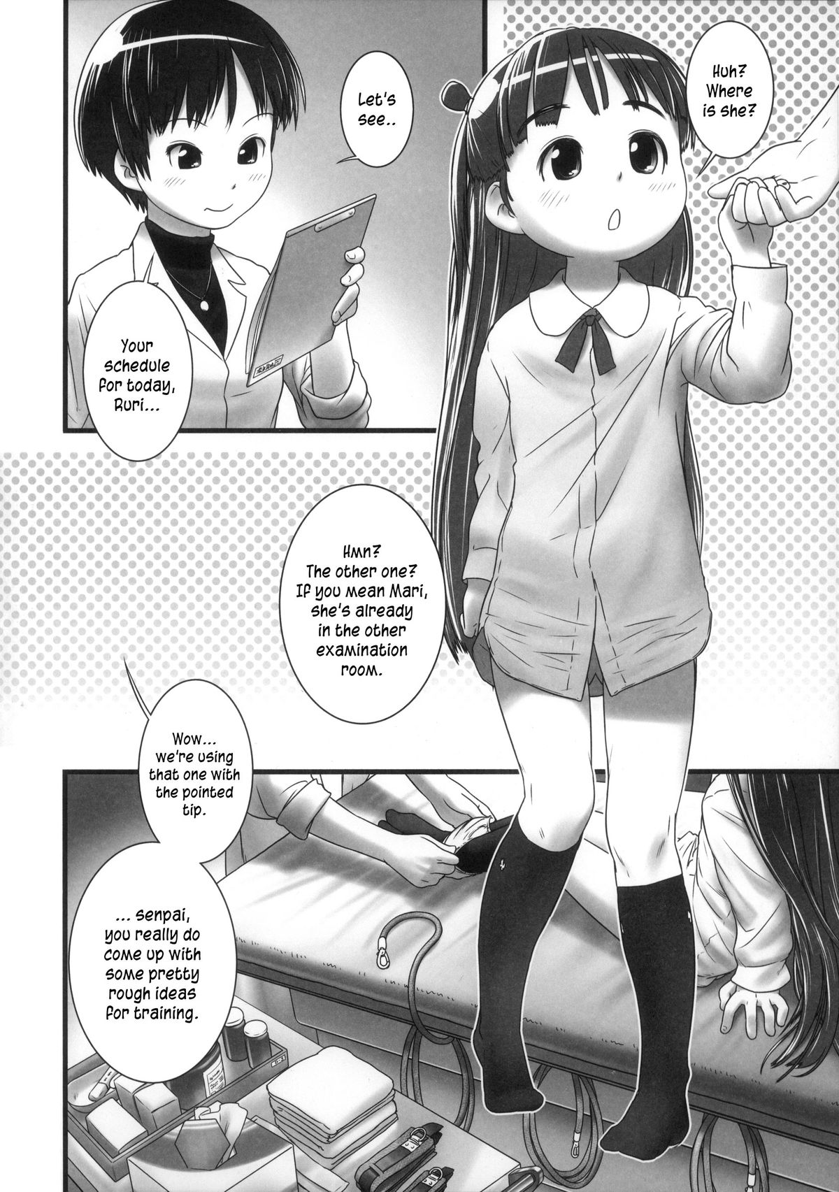 Oshikko Sensei ZERO Prologue  =LWB= page 4 full