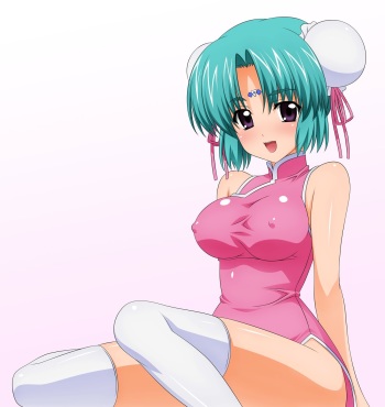 Over Drive 16 cover