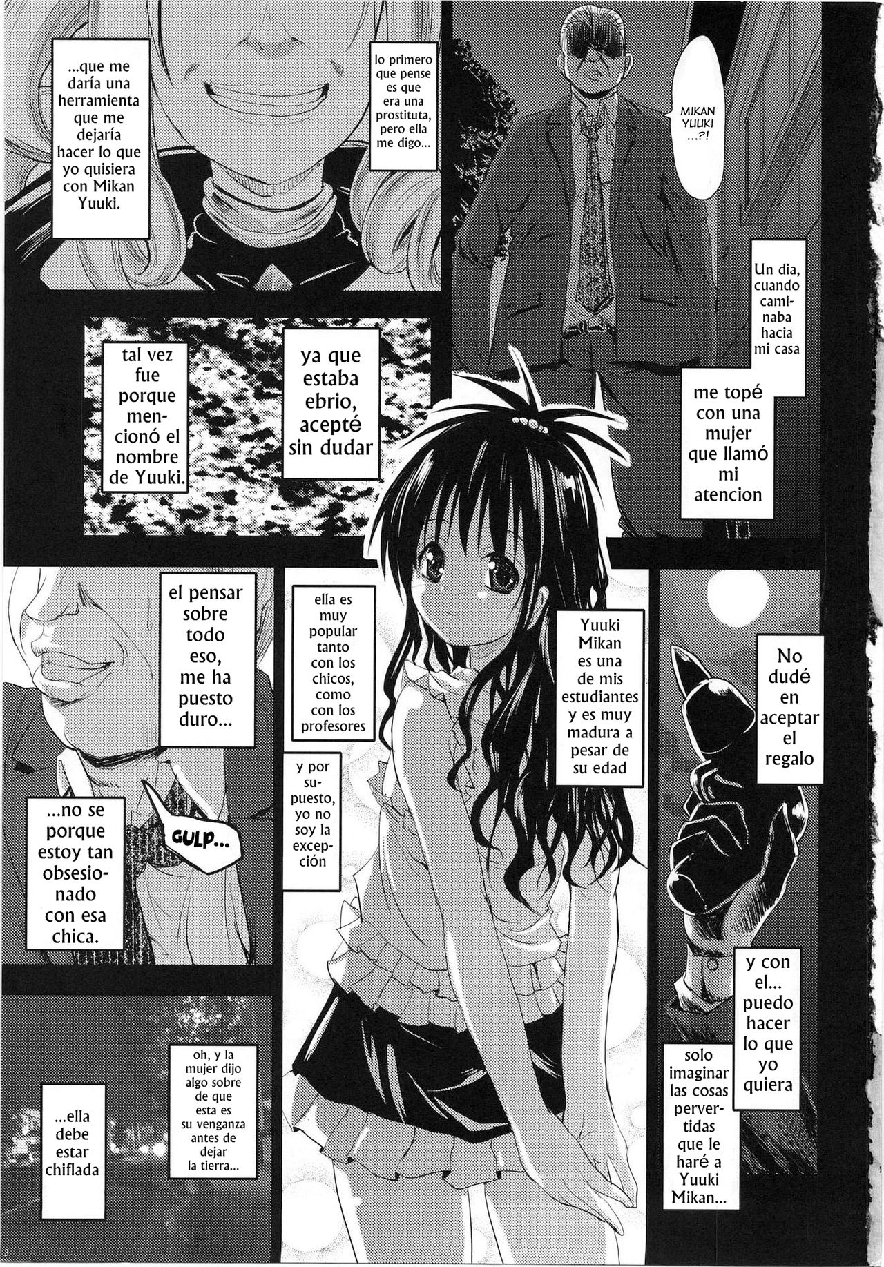 Oyasumi Mikan page 2 full