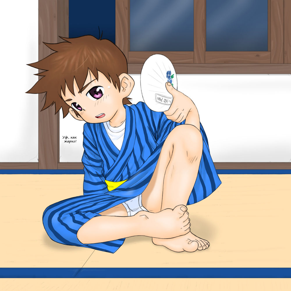 CG Shuu 5 - Natsu Matsuri no Atode... Sono 1 page 2 full
