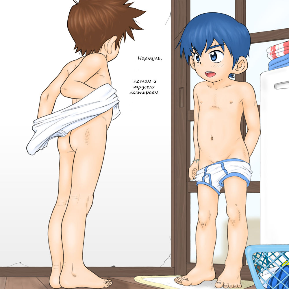 CG Shuu 5 - Natsu Matsuri no Atode... Sono 1 page 4 full