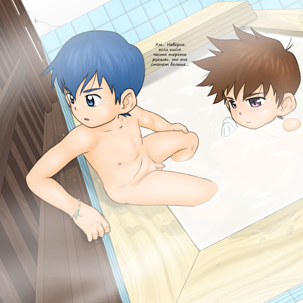 CG Shuu 5 - Natsu Matsuri no Atode... Sono 1 page 7 full