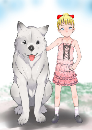Goshujin-sama to Wanko cover