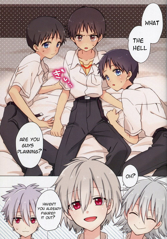 MUTSUDOMOE! page 3 full