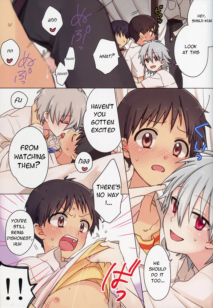 MUTSUDOMOE! page 7 full