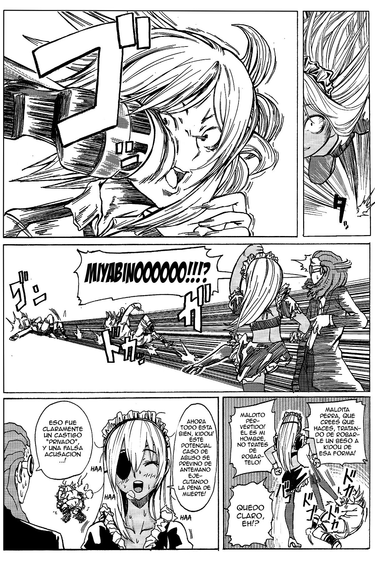 Sakuma Coach no Omotenashi page 4 full