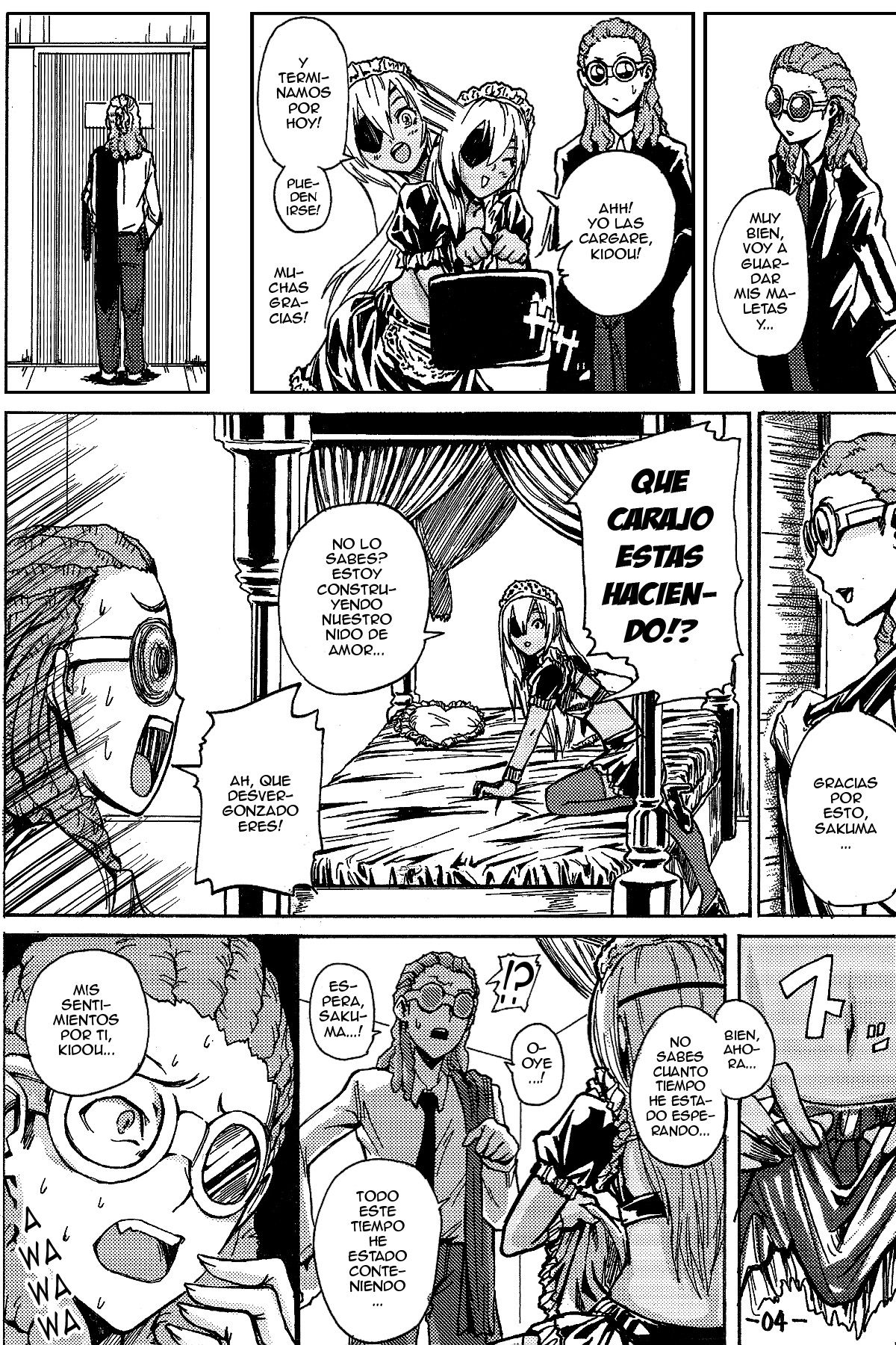 Sakuma Coach no Omotenashi page 5 full