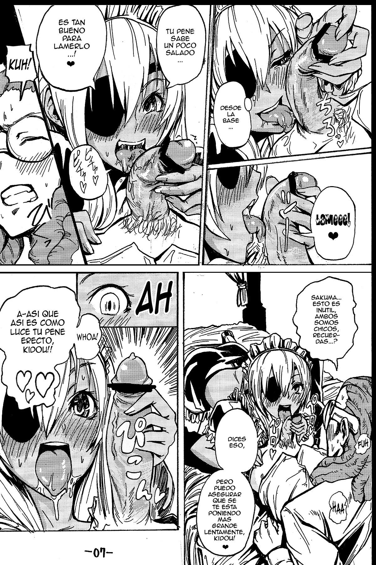 Sakuma Coach no Omotenashi page 8 full