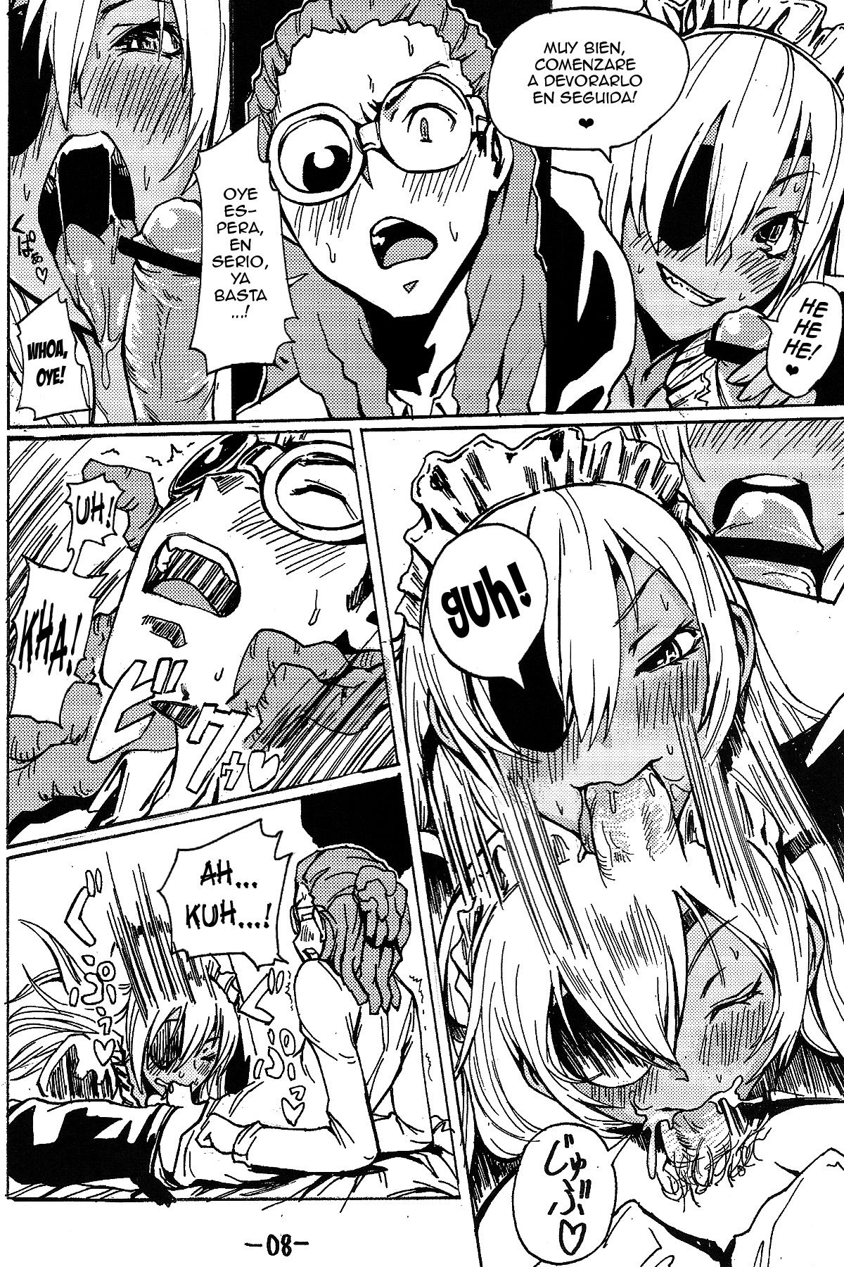 Sakuma Coach no Omotenashi page 9 full