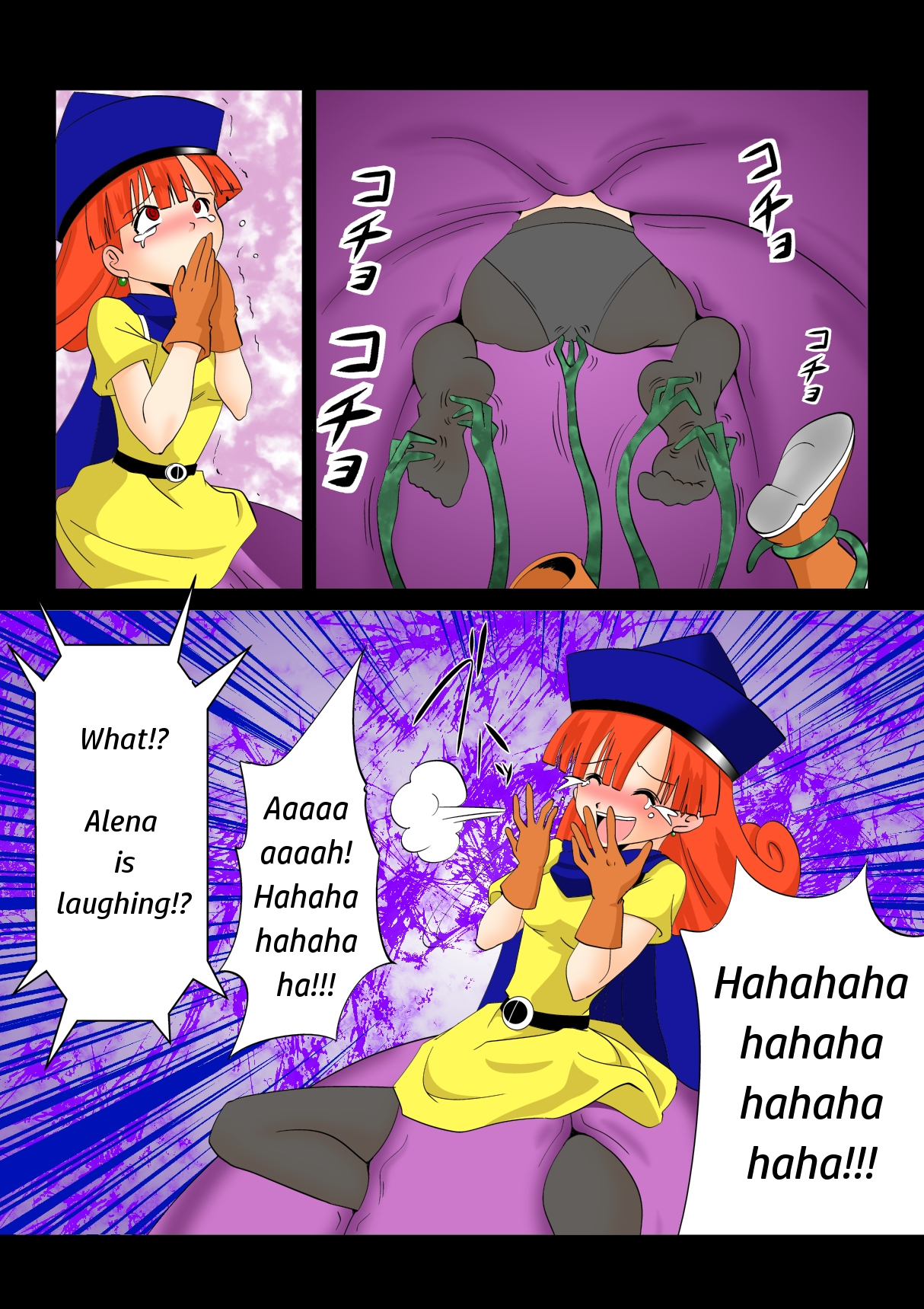 Warawase Hana page 5 full