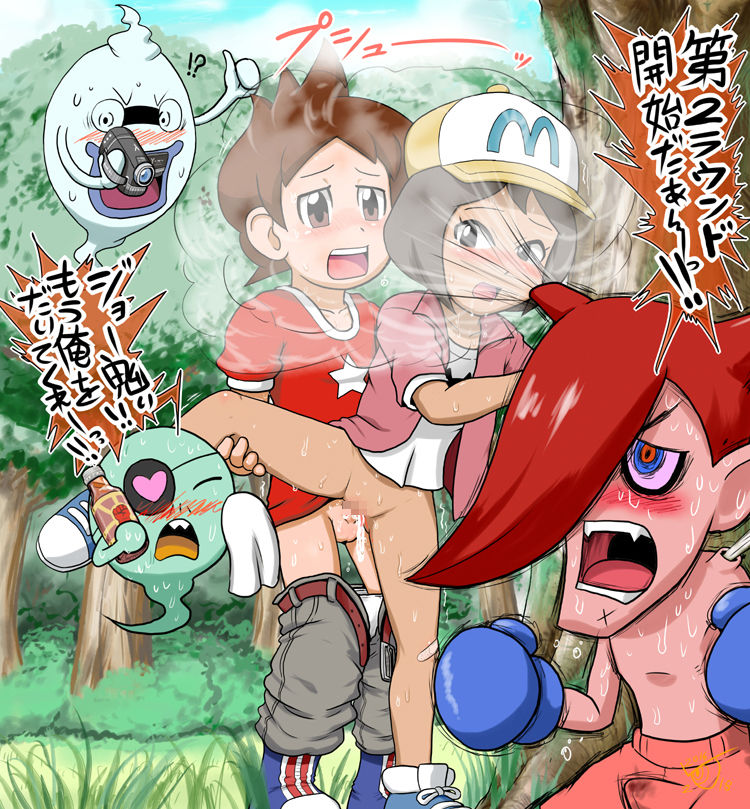 Mika-chan wa Boyish na Onnanoko nande Mina  Eroi Me de Miteiru hazuda page 7 full