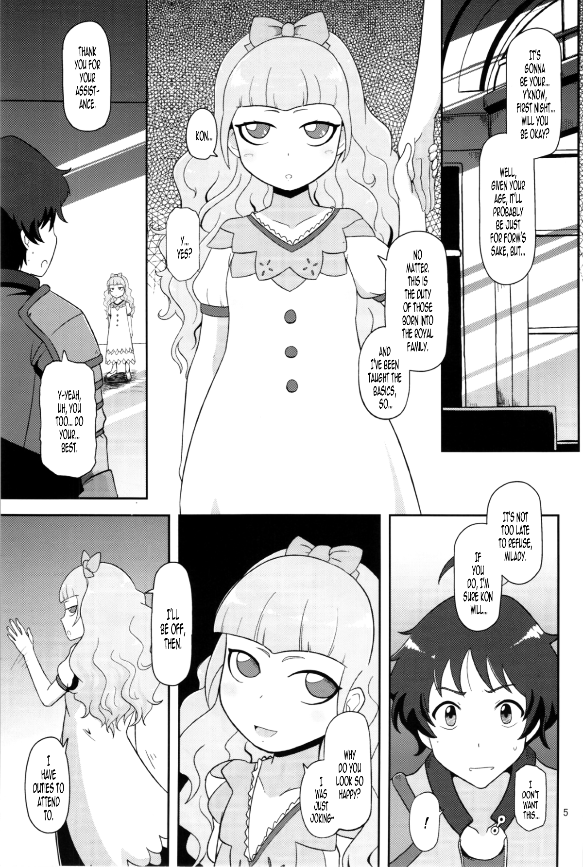 Koukyuu Hime Hole | High-Class Princess Fucktoy page 5 full