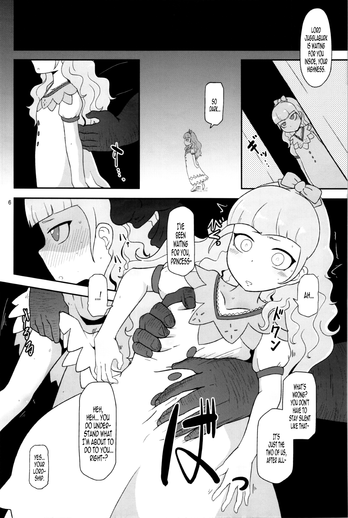Koukyuu Hime Hole | High-Class Princess Fucktoy page 6 full